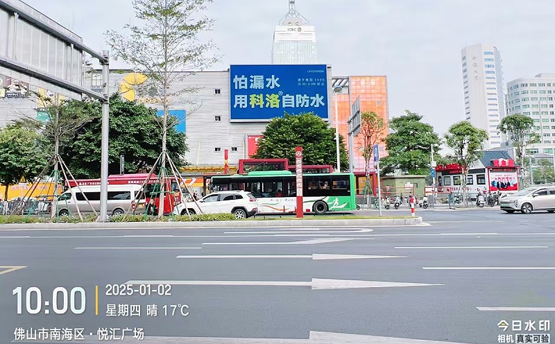 佛山市南海区·悦汇广场800