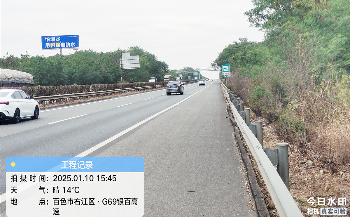 广西北海市合浦县廉州镇1200