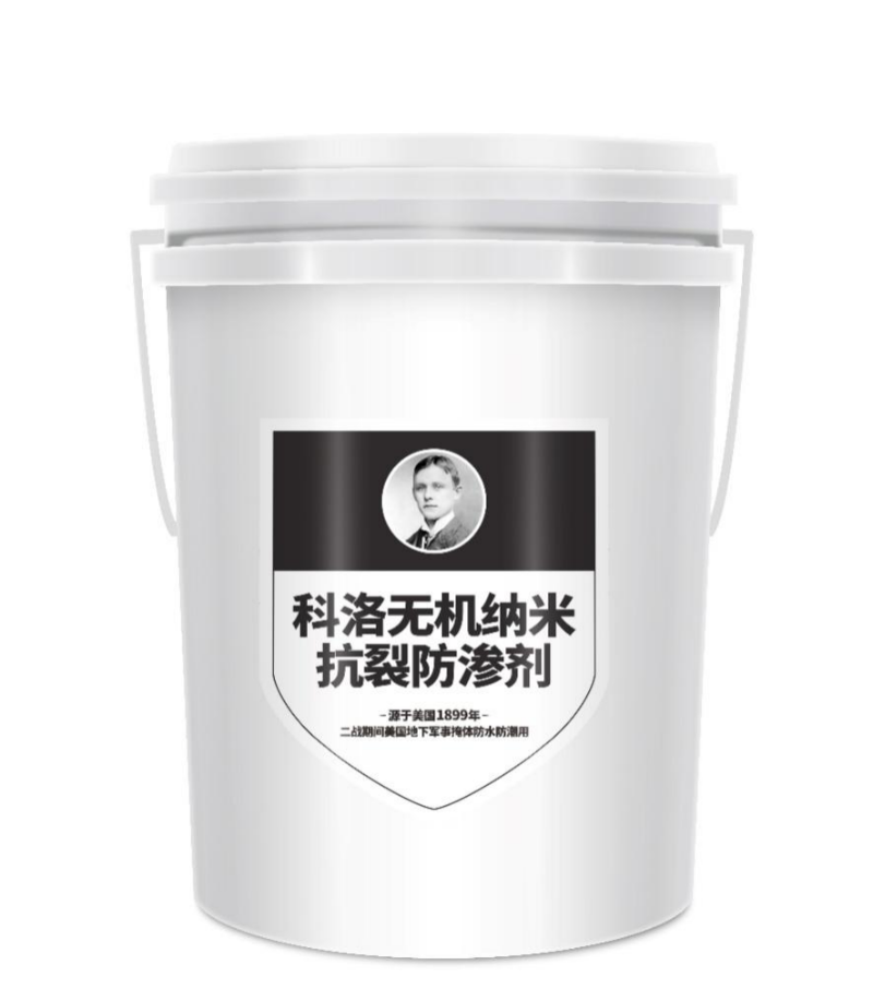 液态无机纳米抗裂防渗剂相比其它产品优势