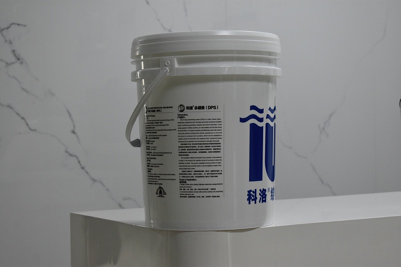 永凝液DPS防水剂能否用于防水层质量评估