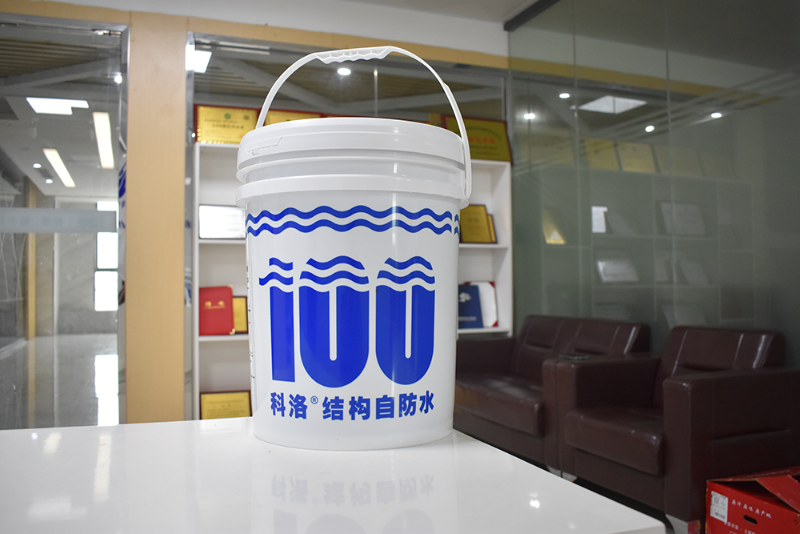 永凝液DPS防水剂在不同防水层施工队伍中的选择建议