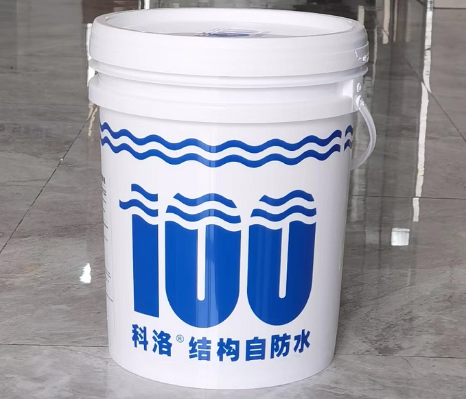 刚性防水外加剂的优势