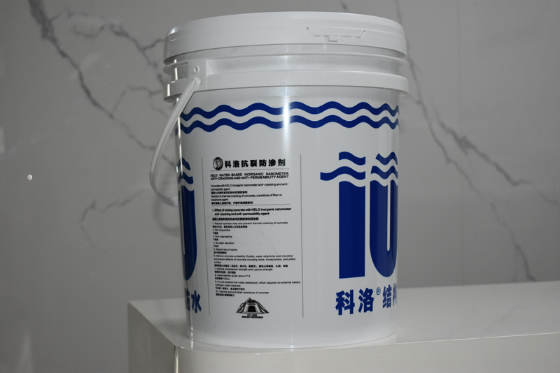 如何储存科洛永凝液DPS防水剂以保证其性能