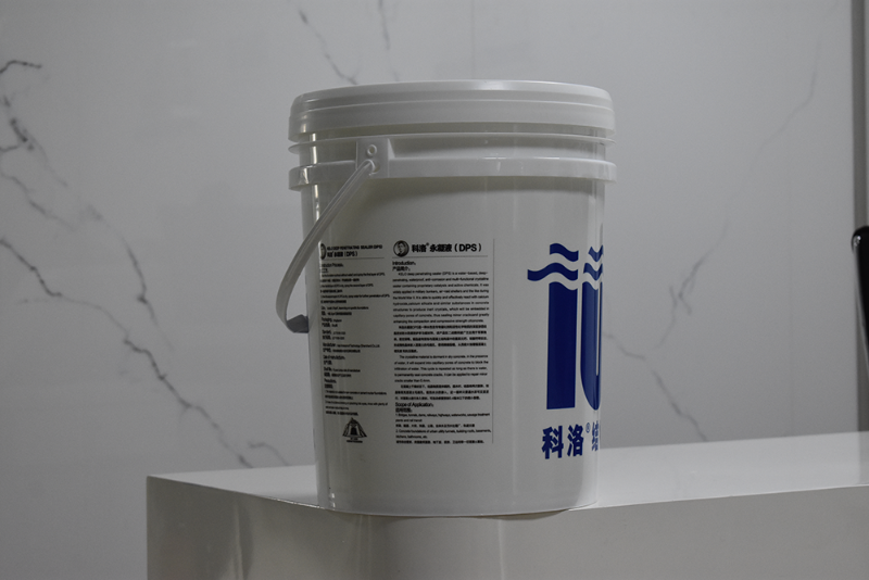 科洛永凝液DPS防水剂能否用于防水层下的基础处理