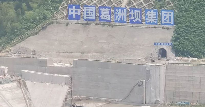 安徽水电站大坝科洛永凝液DPS施工