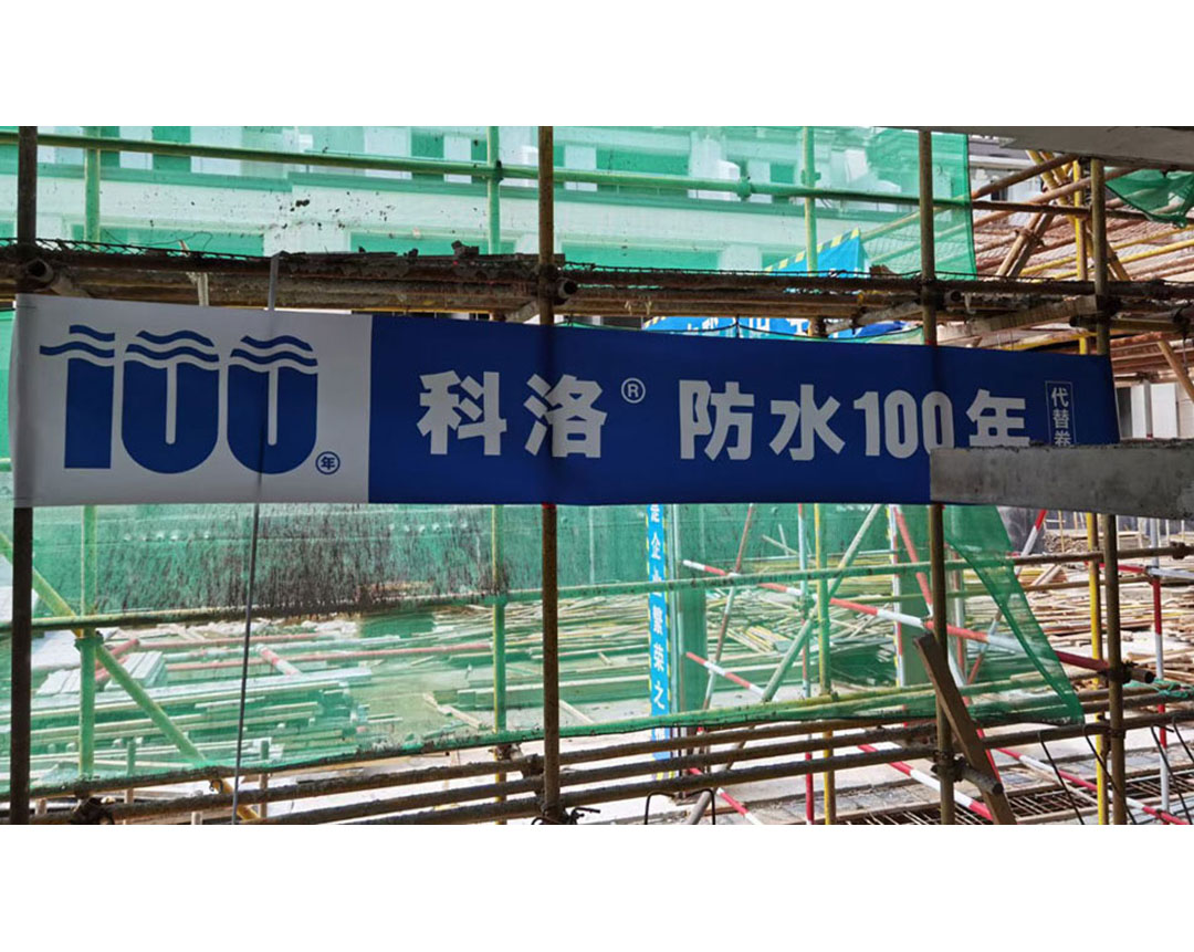 临沂寻缝奖10000活动