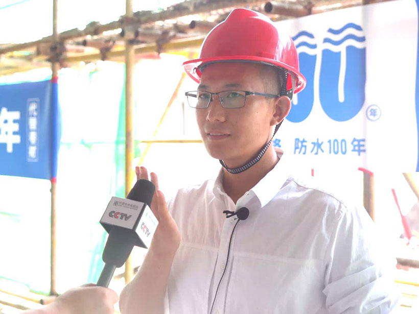 中央台采访科洛防水杨飞