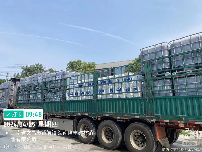 科洛永凝液DPS防水剂施工后如何检测防水效果