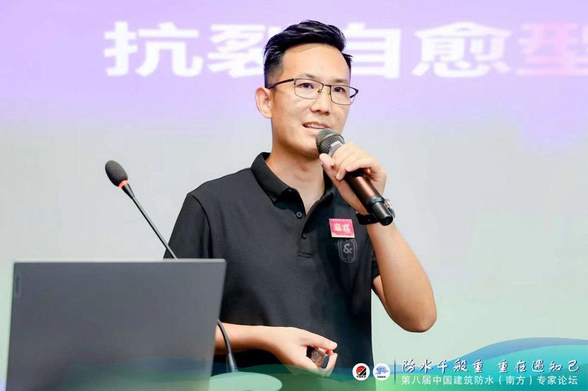 科洛结构自防水技术（深圳）有限公司 董事长杨飞