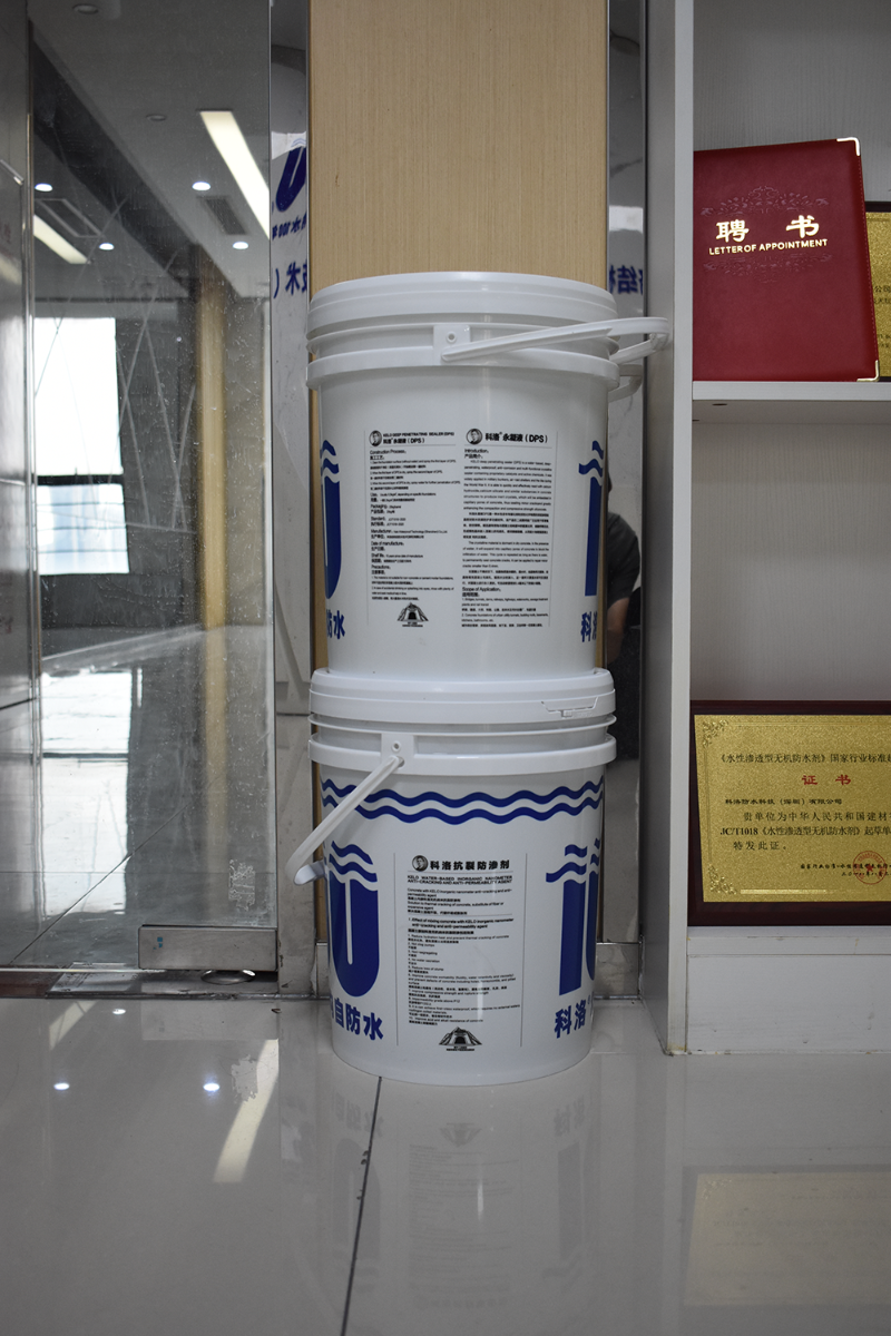 永凝液DPS防水剂能否用于防水层加固