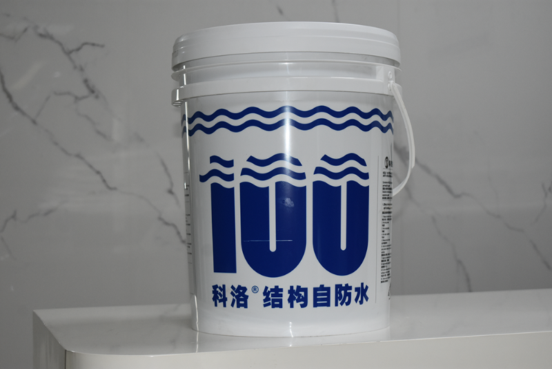 永凝液DPS防水剂与传统防水材料的对比