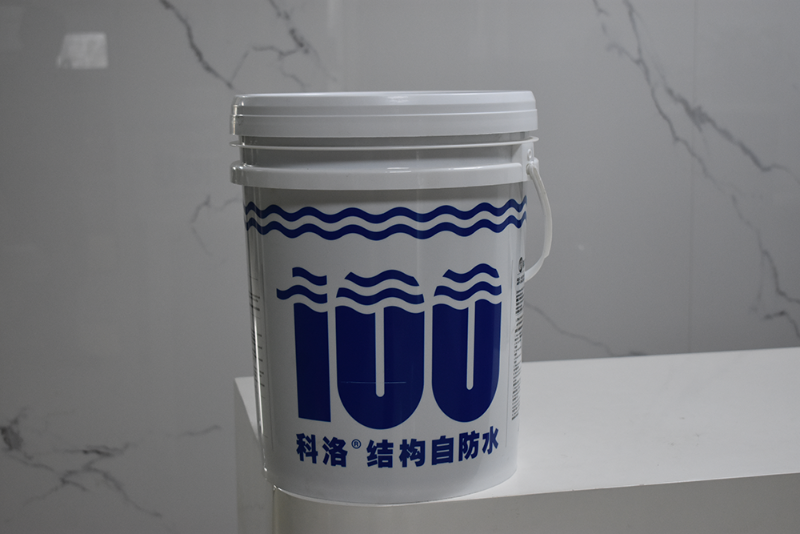 永凝液DPS防水剂适用范围全解析