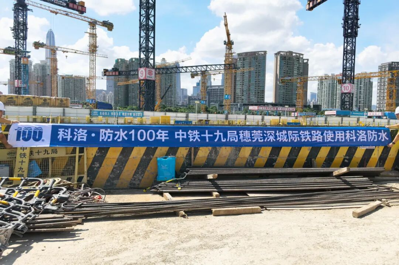 无机纳米抗裂防渗剂适用哪些混凝土工程场景