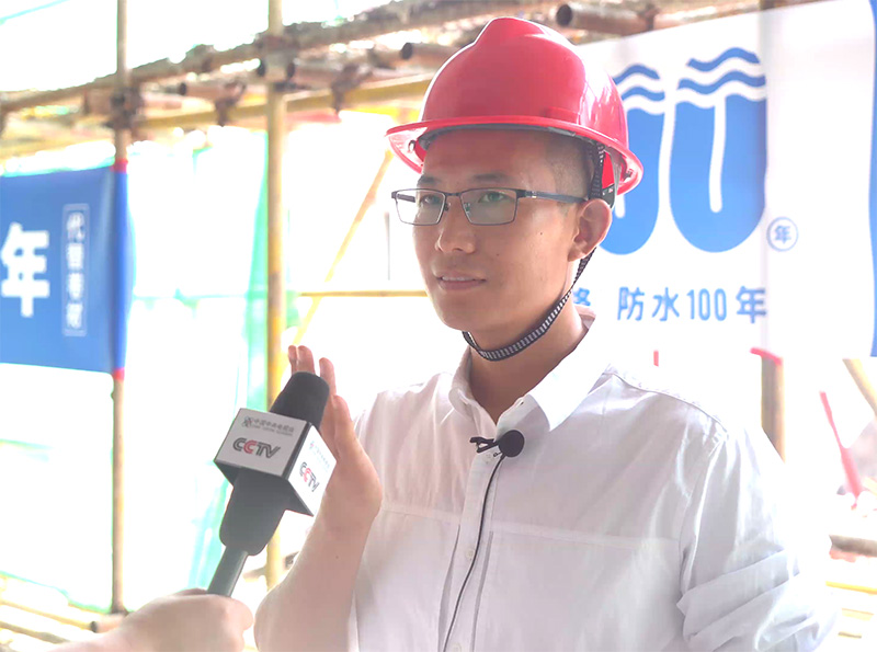 国内权威知名防水专家及机构对<i style='color:red'>科洛结构自防水的评价</i>