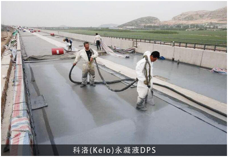 修建大桥时的终极防水神器-dps防水剂
